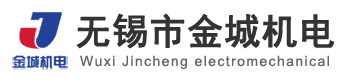 无锡市九一香蕉视频黄片机电设备成套有限公司