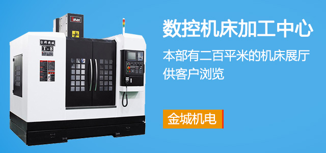 使用数控香蕉视频软件免费看时的注意事项及日常维护